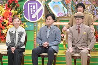 前列左から安藤和津、橋本じゅん、矢柴俊博