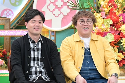 「プレバト!!」3月19日放送回に出演するマユリカ