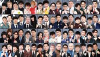 「THE SECOND～漫才トーナメント～2026」ベスト32の芸人たち