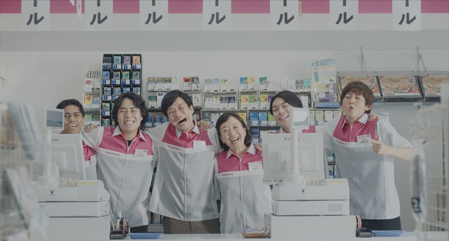 令和ロマンくるまがホラー映画で“室田”の役「まさか自分が室田になれる人生だとは」