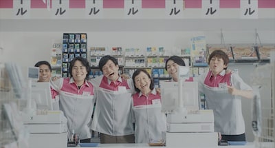 「チルド」のワンシーン