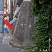 リュックと添い寝ごはん「生きるは愛」のジャケット