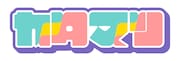 「カタマリ」ロゴ