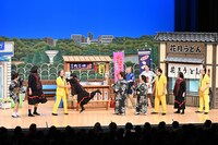 3月21日放送の「よしもと新喜劇『4座長の、マシンガンをぶっ放せ！』」より