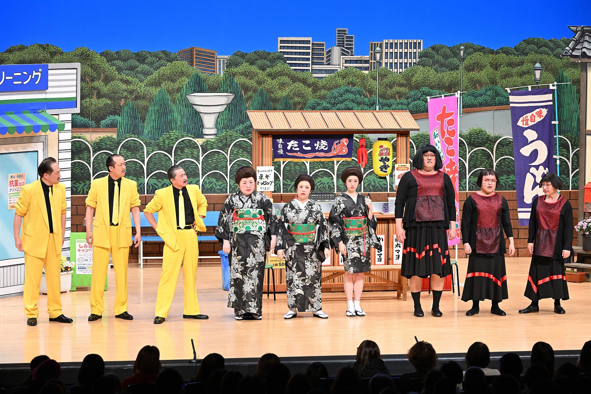 よしもと新喜劇」4座長揃い踏みスペシャル、セクシーすぎる藍姐さん