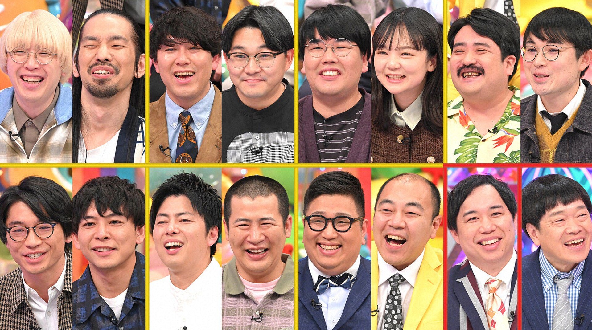 アメトーーク！」の「色々あった同期芸人」出演者たち [画像ギャラリー