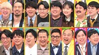 「アメトーーク！」の「色々あった同期芸人」出演者たち