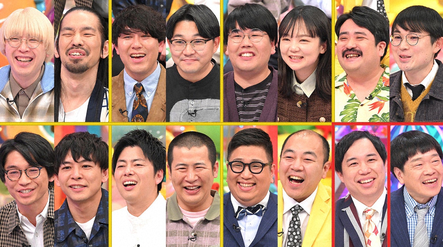 「アメトーーク！」の「色々あった同期芸人」出演者たち