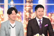 「櫻井・有吉THE夜会」に出演するドンデコルテ