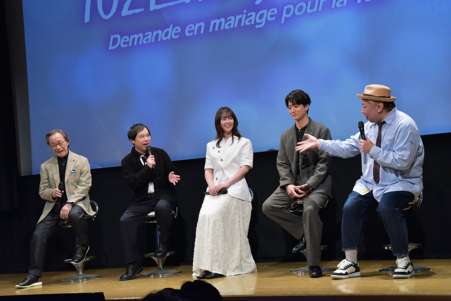 完成披露イベントの様子