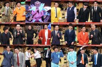 「にちようチャップリンpresents笑いの新時代を切りひらけ！新ネタだけの賞レース『シン・チャップリン杯』」に出場する12組