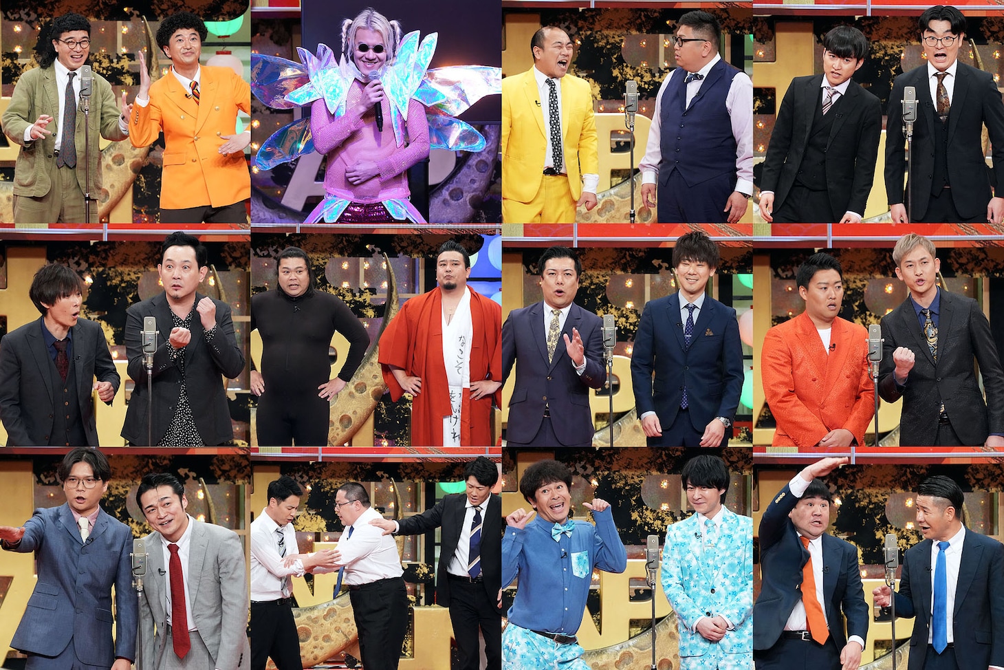 「にちようチャップリンpresents笑いの新時代を切りひらけ！新ネタだけの賞レース『シン・チャップリン杯』」に出場する12組