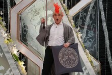 ななまがり森下