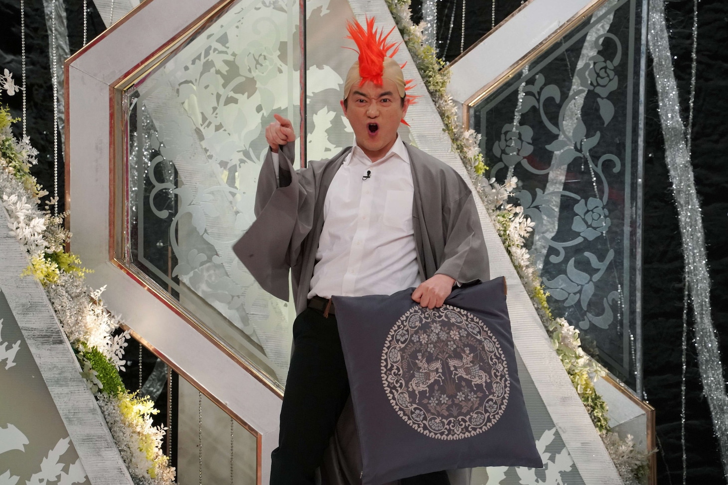 ななまがり森下