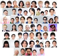 「YAESU LAUGH WEEK Presented by ぴあ」の出演者