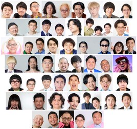 東京建物 ぴあ シアター＆カンファレンスのプレオープン特別企画「YAESU LAUGH WEEK」