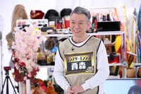 モンスターエンジン西森