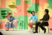 「ひっかかりニーチェ」初イベントで永野が言い過ぎを反省　くるまが別視点を提示