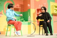 永野と令和ロマンくるま