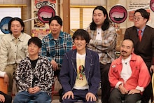 ダウ90000「お笑い向上委員会」ゲスト出演　千原ジュニアが絶賛