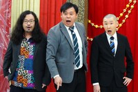 「お笑いは流行っている派」の代表として登場するカゲヤマとそいつどいつ市川（右）