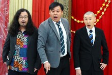 「お笑いは流行っている派」の代表として登場するカゲヤマとそいつどいつ市川（右）