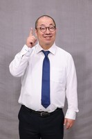 ルシファー吉岡