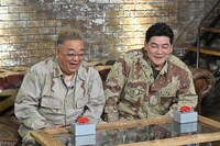 サンドウィッチマン