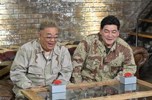 サンドウィッチマン