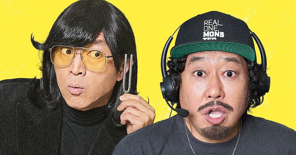 さまぁ～ずライブ15」開催決定、東京芸術劇場 プレイハウスで7日間 