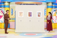 「開運︕なんでも鑑定団」で今田耕司、あの、アンガールズ田中が目利き対決に挑戦