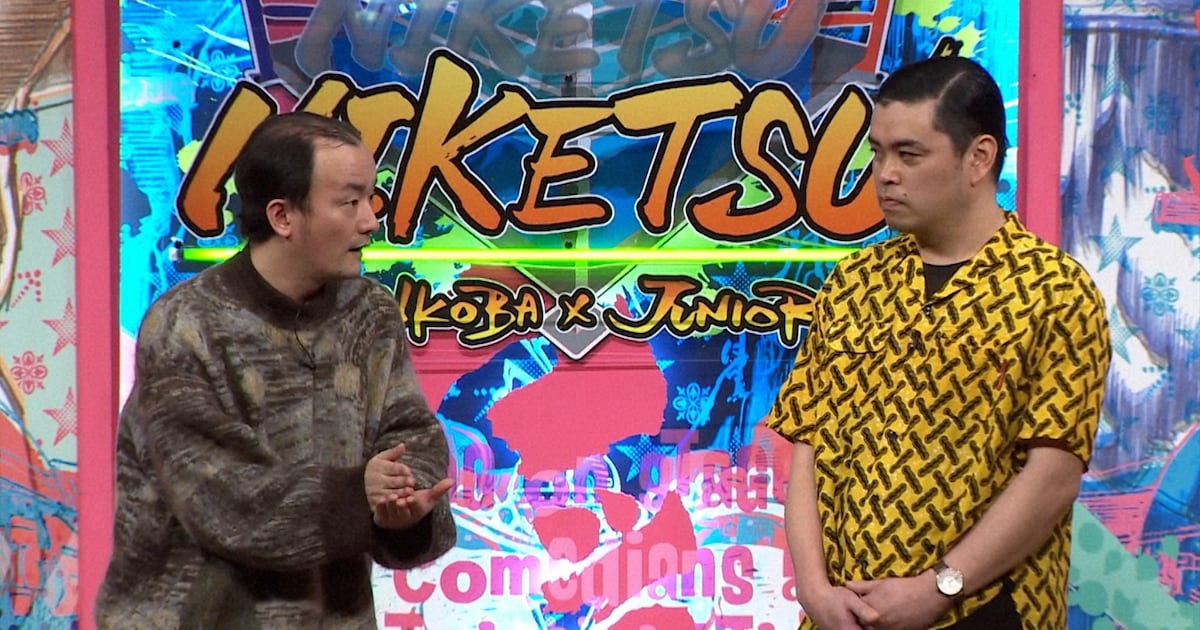 ななまがりの魅力、番組で与えられる影響を語りたい！