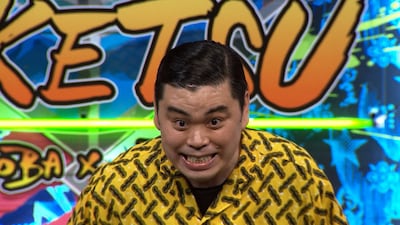 「にけつッ!!」にゲスト出演する、ななまがり初瀬