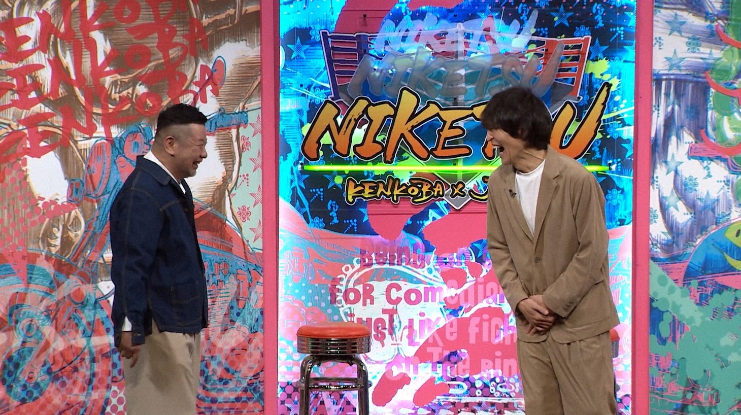 左からケンドーコバヤシ、千原ジュニア