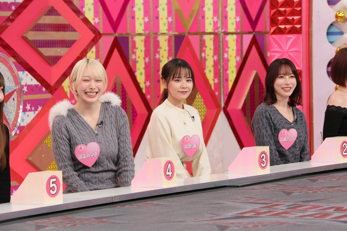 マヂラブ野田、ラランドニシダ、エバース町田ら　セクシー女優と「ラブマゲドン」