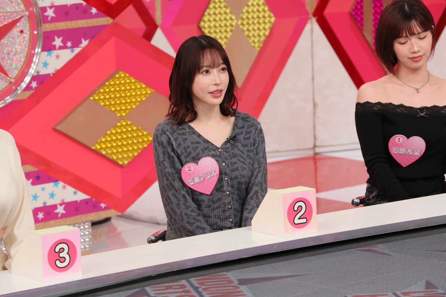 マヂラブ野田、ラランドニシダ、エバース町田ら　セクシー女優と「ラブマゲドン」