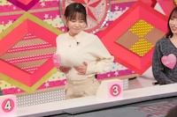 マヂラブ野田、ラランドニシダ、エバース町田ら　セクシー女優と「ラブマゲドン」