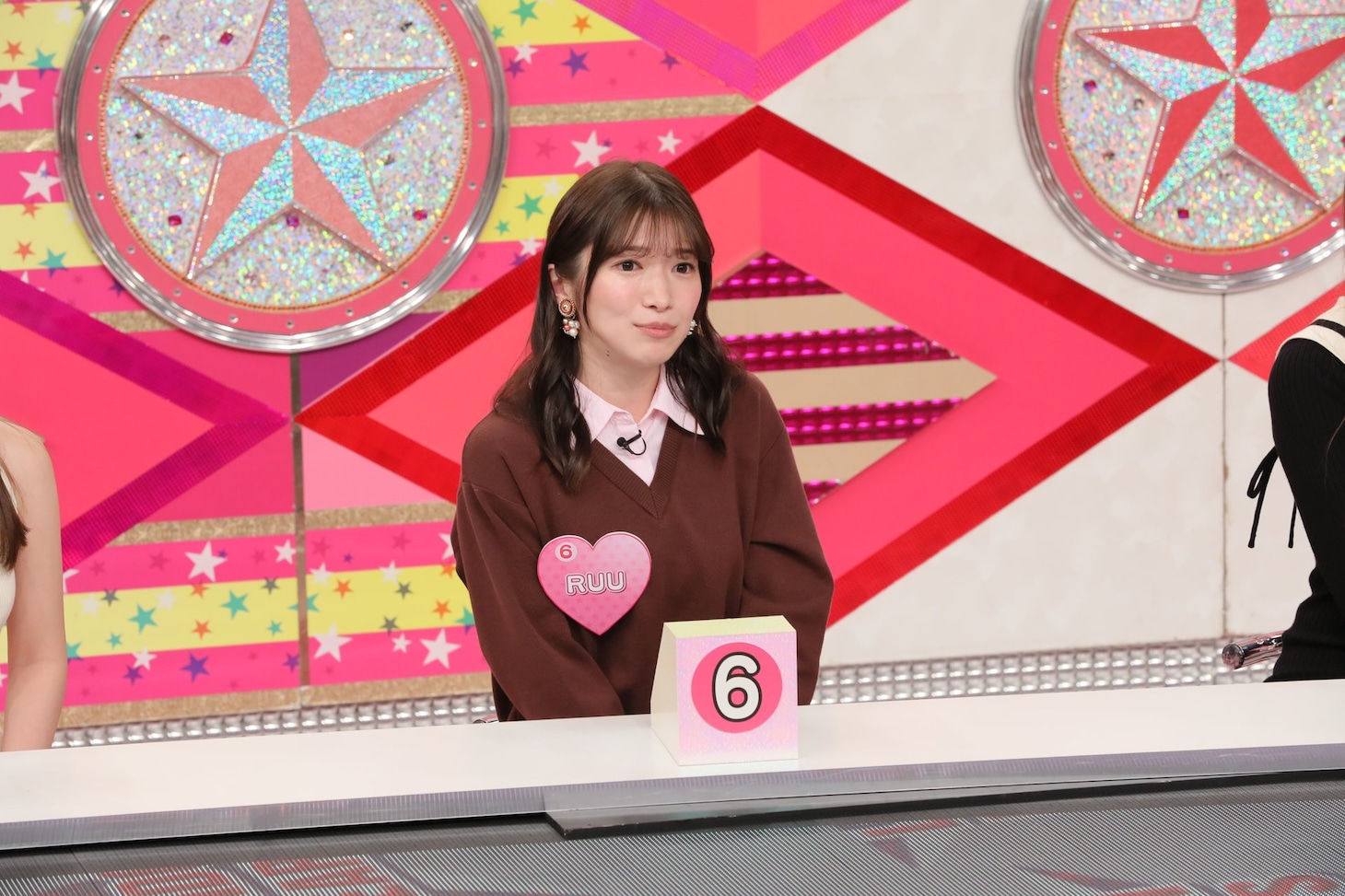 マヂラブ野田、ラランドニシダ、エバース町田ら　セクシー女優と「ラブマゲドン」