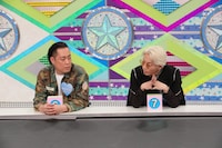 左から、エバース町田、リンダカラー∞Den