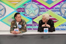 左から、エバース町田、リンダカラー∞Den