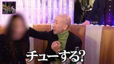 ホストとして覚醒するひょうろく