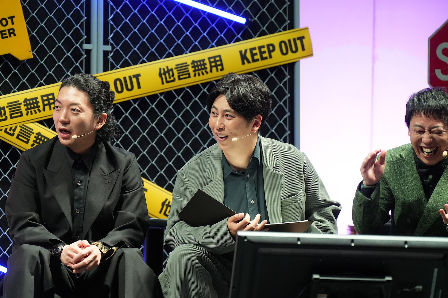 「密会 ～口が堅い人しか来ないでください～ Presented by 愛のハイエナ」の様子