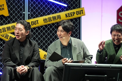 「密会 ～口が堅い人しか来ないでください～ Presented by 愛のハイエナ」の様子