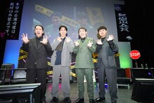 ひょうろく、「山本裕典の最強右腕オーディション」でホストとして覚醒　「愛のハイエナ」イベント