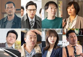 ぱーてぃーちゃん信子、派手髪封印でテレ東ドラマ初出演「刑事、ふりだしに戻る」