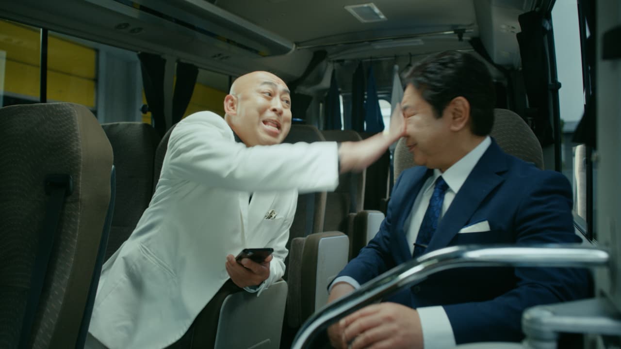 錦鯉・長谷川、やり返す