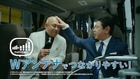 錦鯉が出演する「hokumo」のCMより