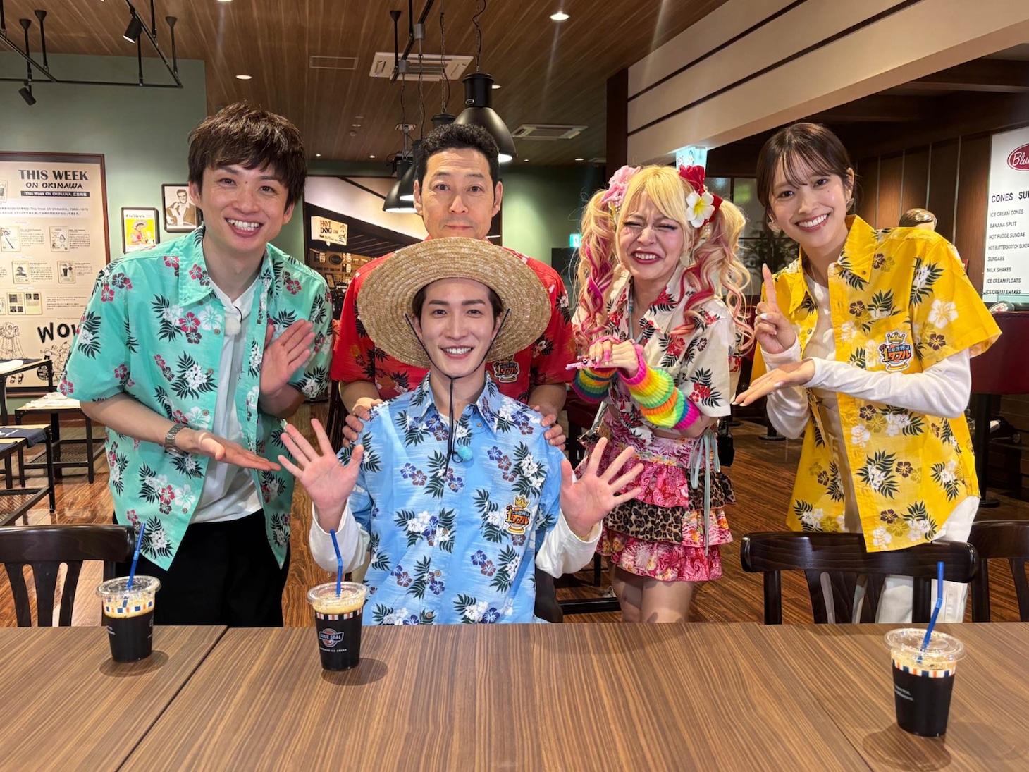 「この世界は1ダフルSP」の出演者たち