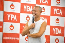 今井らいぱち