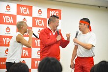 左から今井らいぱち、ななまがり初瀬、しんや